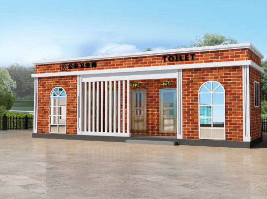 调楼镇经典实用型移动厕所